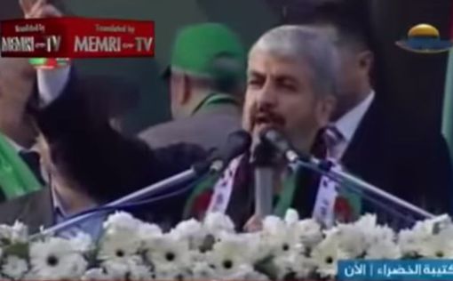 В Турцию прибыла делегация ХАМАСа