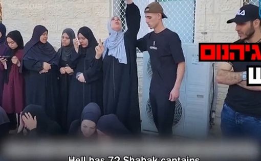 В аду нет 72 девственниц. Ужасающий клип для ХАМАСа