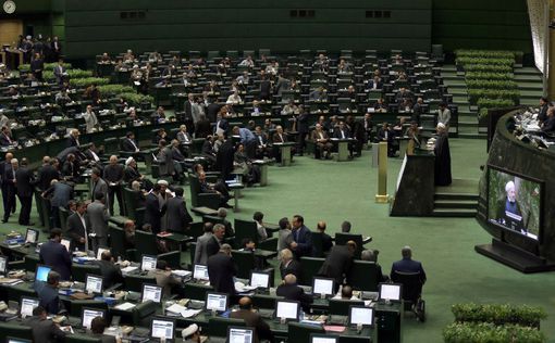 ООН: Иран должен прекратить преступления против человечества