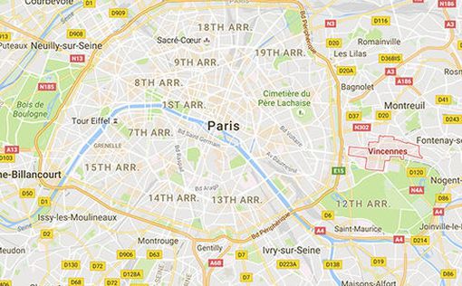 В Париже полицейской перерезали горло