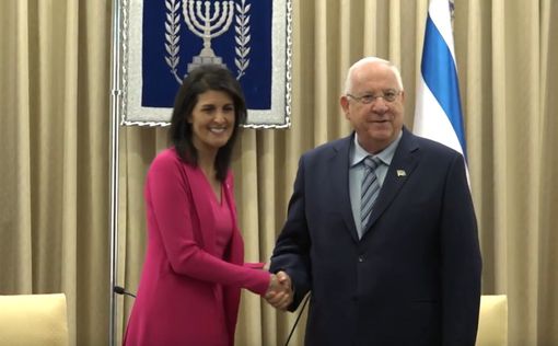 Реувен Ривлин: "Израиль - больше не груша для битья ООН"
