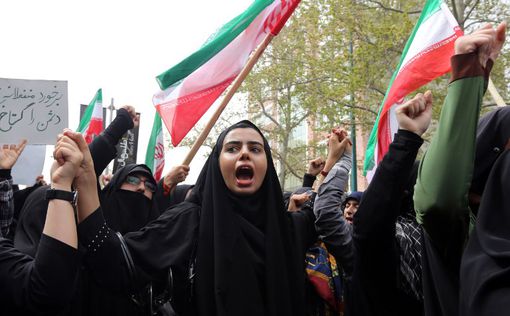 Иран - народ хочет праздников