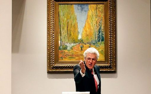 Картину Ван Гога "Алискамп" продали за $66,3 млн