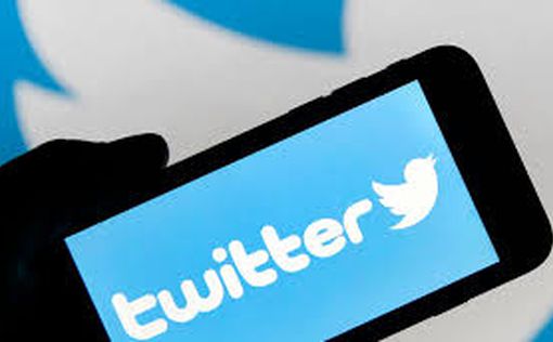 Атака на Twitter: украдены номера пользователей