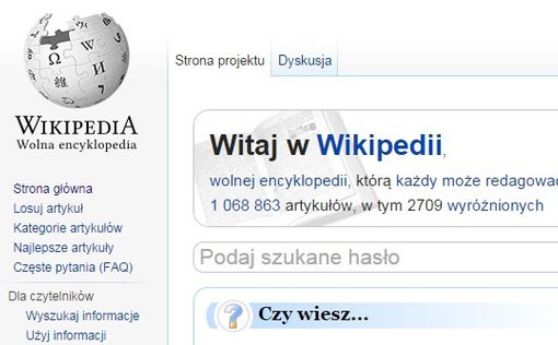 “Википедию” увековечат в памятнике