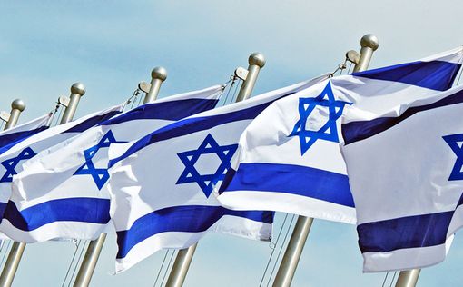 В Иерусалиме вывесят рекордное количество израильских флагов