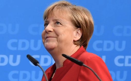 Меркель возложила на Трампа вину за штурм Капитолия
