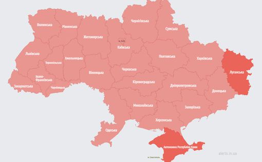 Есть угроза ударов: в Украине ограничивают подачу электроэнергии