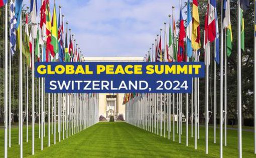 Bloomberg: О чем будут говорить на саммите мира в Швейцарии