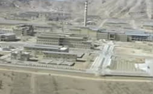 Иран использует новые центрифуги в Натанзе