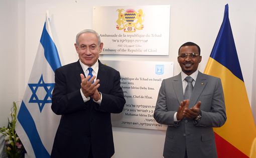 Биньямин Нетаниягу и Махамат Деби открыли посольство Чада в Израиле | Фото: Хаим Цах, GPO.