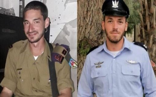 Два  офицера Гивати погибли в Газе