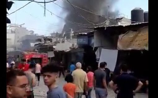 В Газе прогремел взрыв: есть пострадавшие