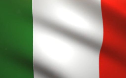 Италия даст убежище пакистанке обвиненной в богохульстве