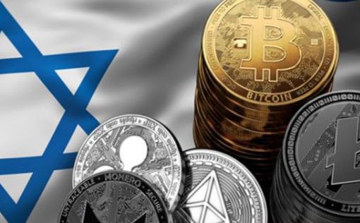 криптовалюта Израиль