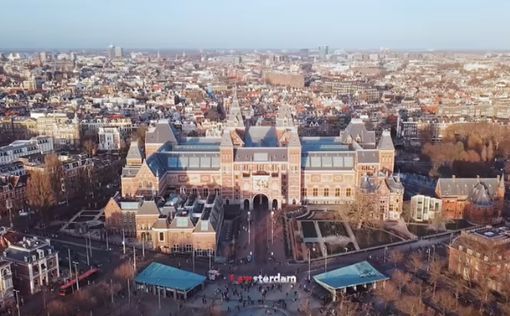 Власти Амстердама погасят долги молодежи