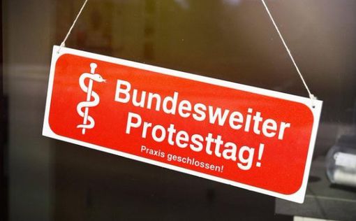 Тысячи немецких врачей объявили забастовку
