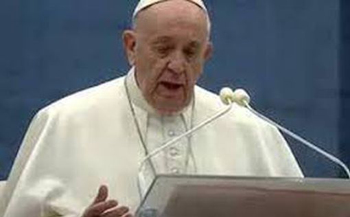 Папа Римский призвал итальянцев рожать больше детей