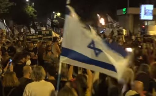 Израильтяне считают демонстрации насильственными