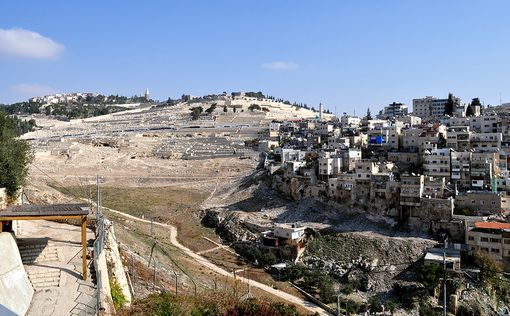 В Иерусалиме за “зеленой линией” построят новые жилые дома