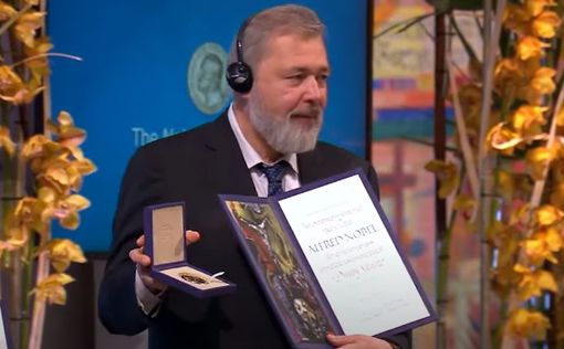 Нобелевскую медаль российского журналиста продали на аукционе за $103,5 млн