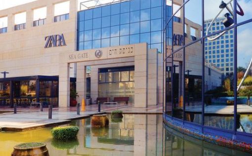 Торговый центр Ofer Ramat Aviv завершил первый этап капитального ремонта