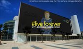Live Forever: память о выживших в Холокосте в виртуальной реальности | Фото 2