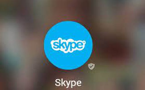 В Skype разрешат запускать одновременно две камеры