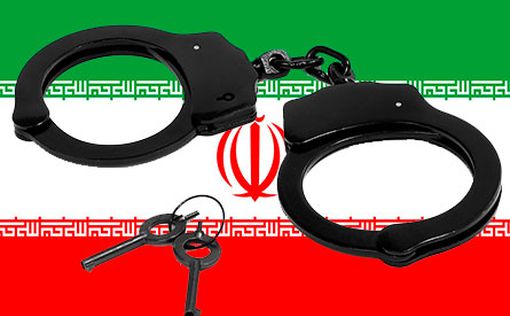 Иран арестовывает религиозные лица из-за "шпионажа"