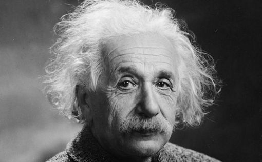Ученые доказали теорию, предсказанную Эйнштейном при жизни
