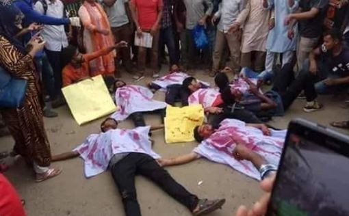 В Бангладеше начались массовые протесты из-за ДТП