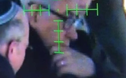 Нетаниягу выложил видео "подстрекательств" к его убийству