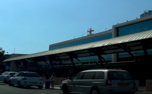 Аэропорт Бен-Гурион: чек-ин перенесли в Терминал №1