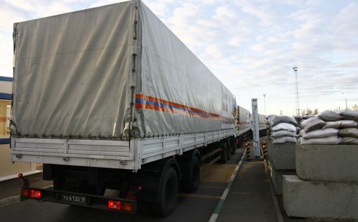В Донецк прибыл гуманитарный конвой из России