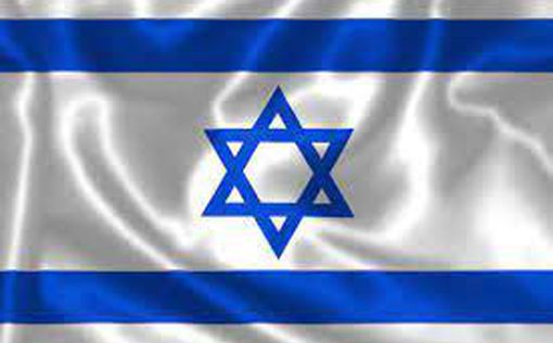 Фото: мэрию Тель-Авива осветили цветами флага Израиля