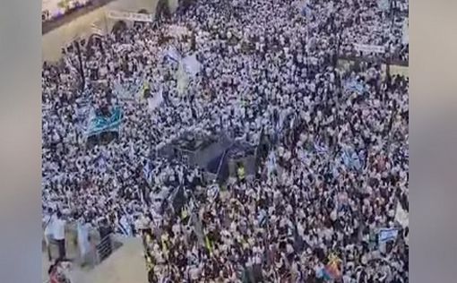 Десятки тысяч людей на Параде Флагов в Иерусалиме