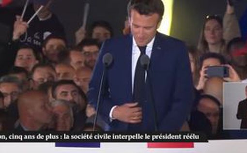 Макрон заявил о своей победе на выборах президента Франции