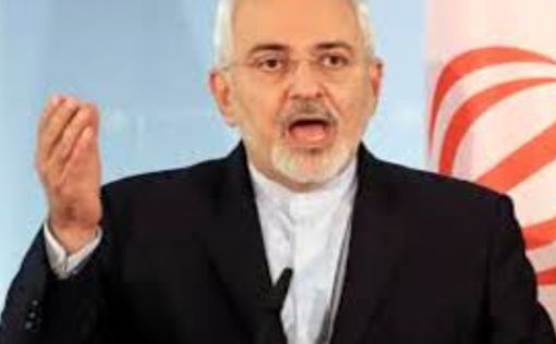 Министр иностранных дел Ирана поздравил евреев с Рош ха-Шана