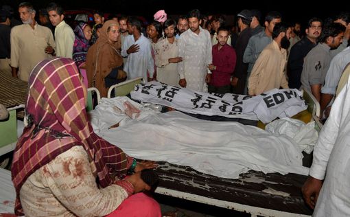 Пакистан: во время взрыва погибли более 30 человек