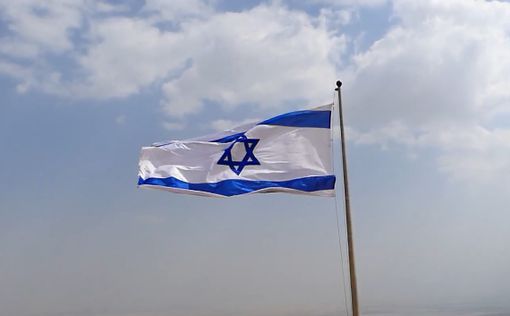 Израиль получит $200 млн от США на оборону