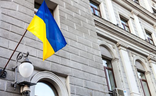 Украина признала долг в $3 млрд перед Россией