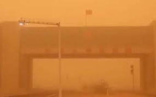 В Негеве и Араве - высокий уровень загрязнения воздуха