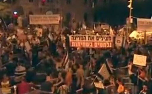 Десятки тысяч человек вышли на демонстрации против Нетаниягу