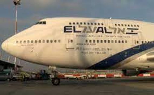 Сотни пассажиров El Al застряли в Вене