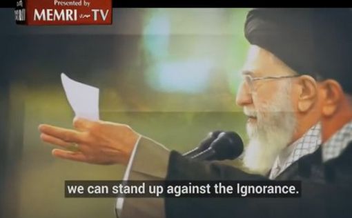 День Памяти: Хаменеи показал видео отрицающее Холокост