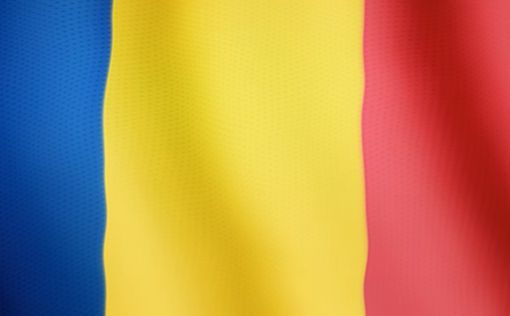Отклонен вотум недоверия румынскому правительству