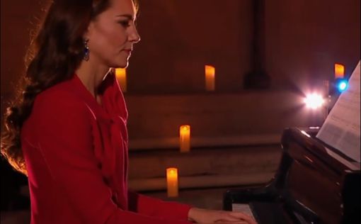 "Очень нервничала": Кейт Миддлтон публично сыграла на фортепиано