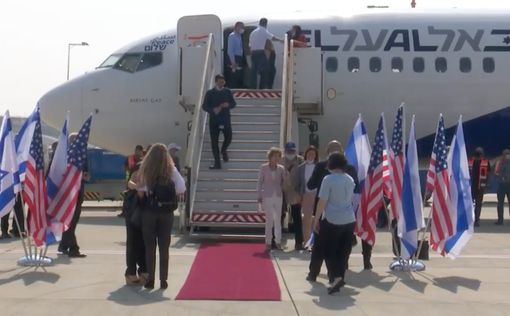 Рейс LY 971 вылетел в Абу-Даби из аэропорта Бен-Гурион