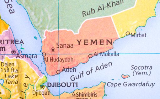 Йемен обратился за помощью к СБ ООН
