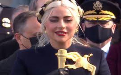 Леди Гага так и не отблагодарила "спасительницу" ее собак